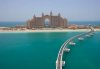 atlantis dubai4.jpg