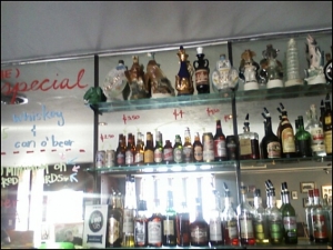 missouri lounge - the $5 special is hard to beat!