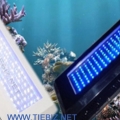 120W LED Aquarium Light4